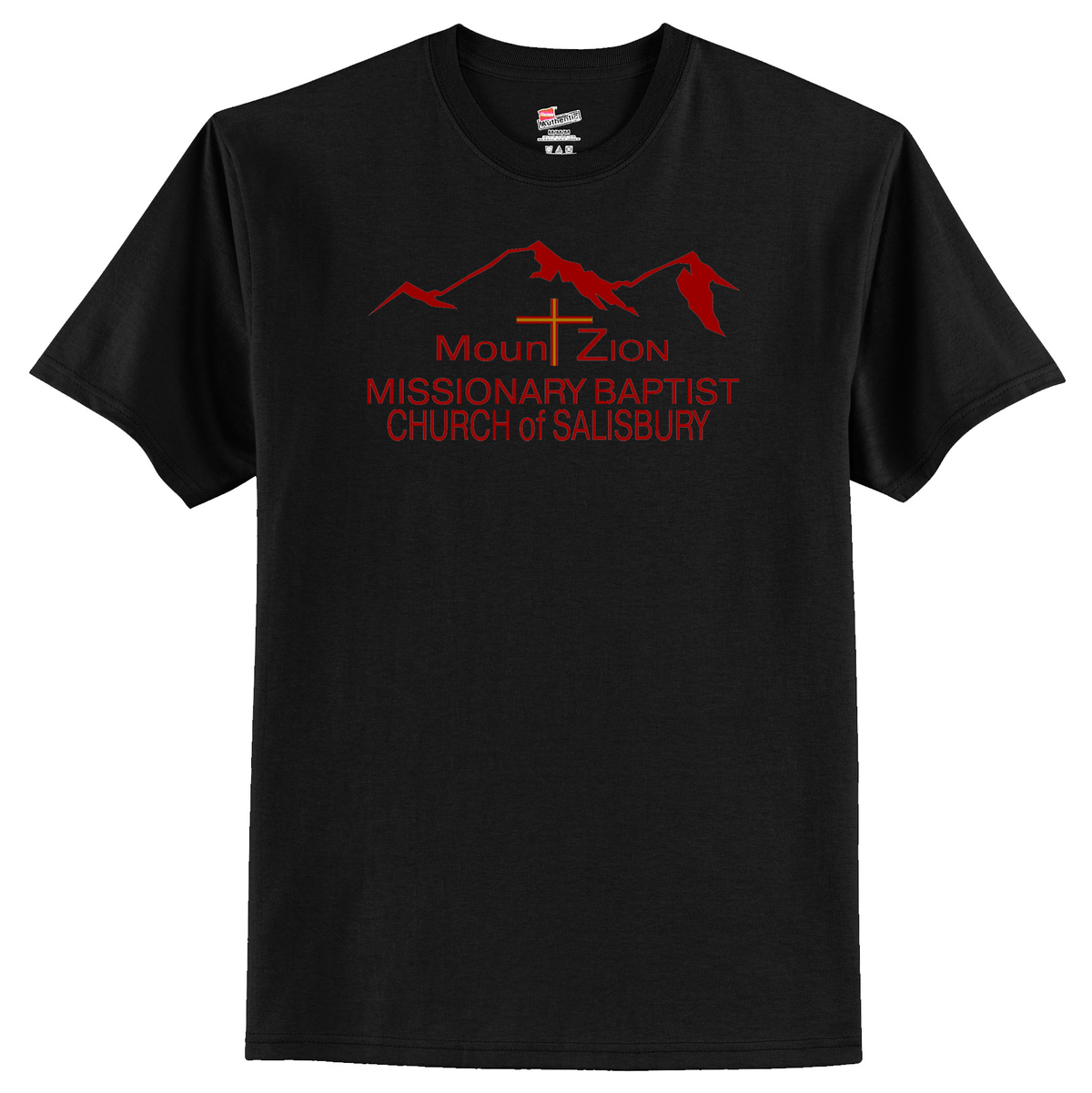 Mount Zion Missionary Baptist Church T-Shirt